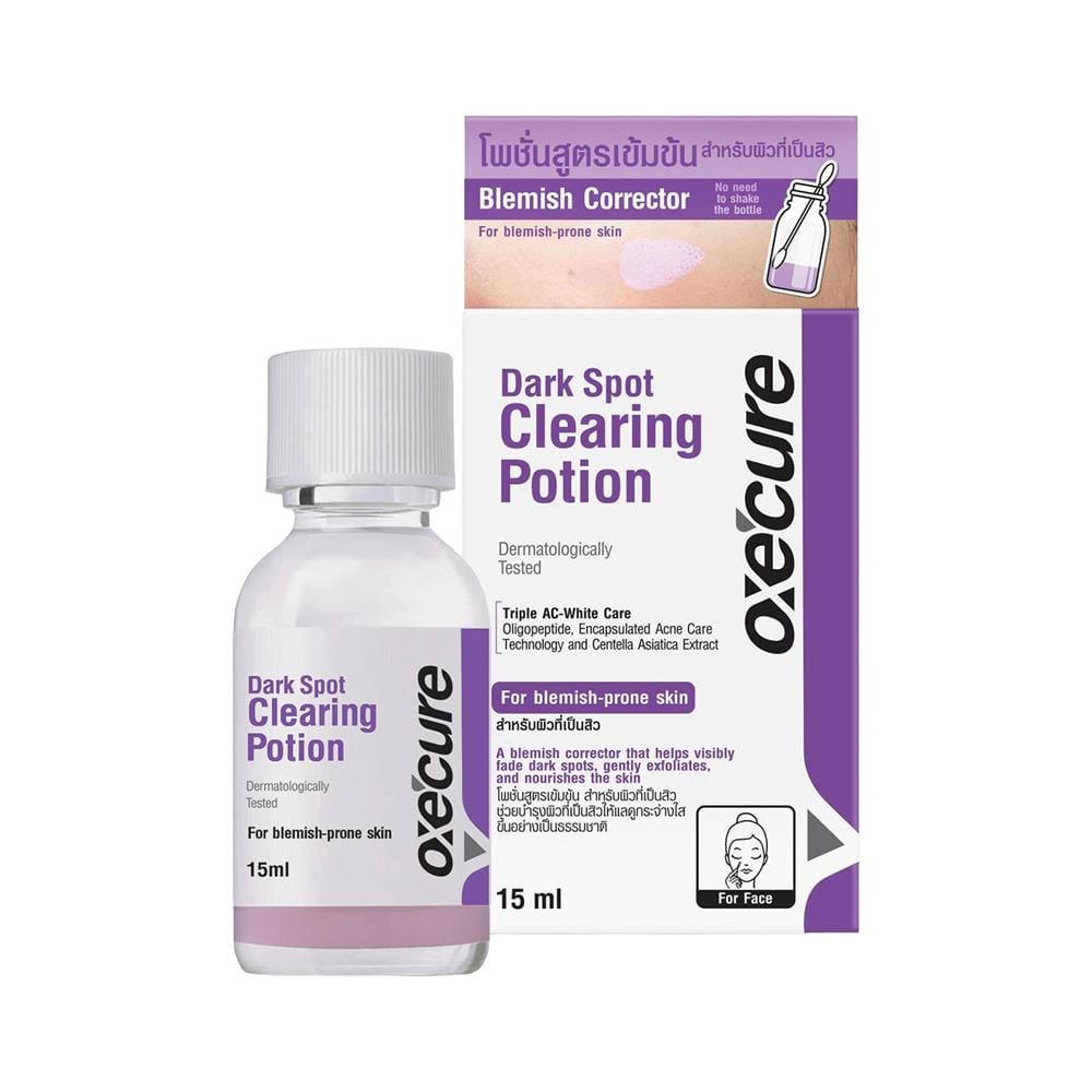 โพชั่น แป้งน้ำม่วงลดรอยสิว OXECURE DARK SPOT CLEARING POTION (10OX00140) 15 มล.