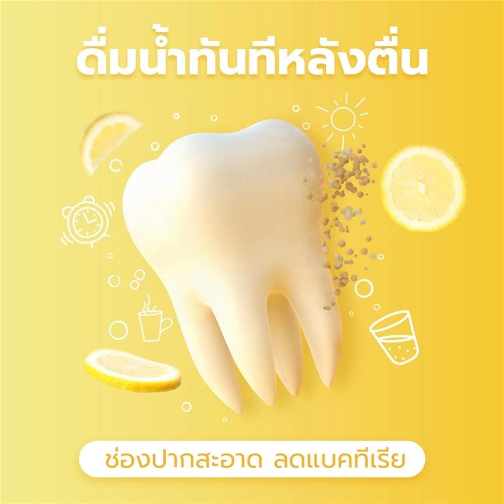 ยาสีฟัน SPARKLE 10SK00009 เลม่อนโซดา 100 กรัม