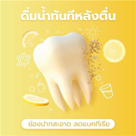 ยาสีฟัน SPARKLE 10SK00009 เลม่อนโซดา 100 กรัม_4