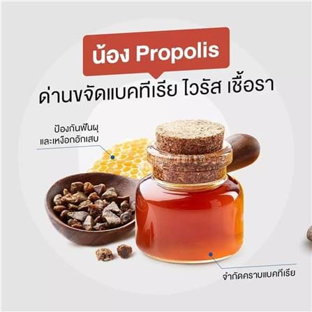 ยาสีฟัน SPARKLE 10SK00009 เลม่อนโซดา 100 กรัม_6