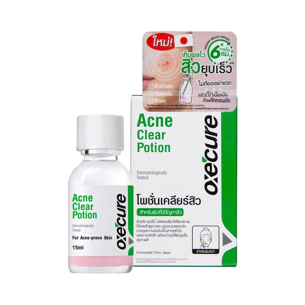 โพชั่น แป้งน้ำชมพูลดสิว OXECURE ACNE CLEAR POTION (10OX00096) 15 มล.