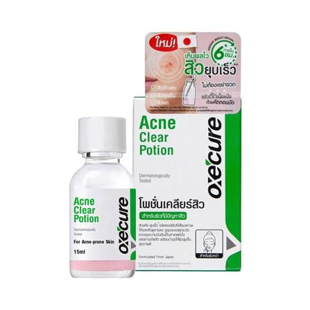 โพชั่น แป้งน้ำชมพูลดสิว OXECURE ACNE CLEAR POTION (10OX00096) 15 มล._0