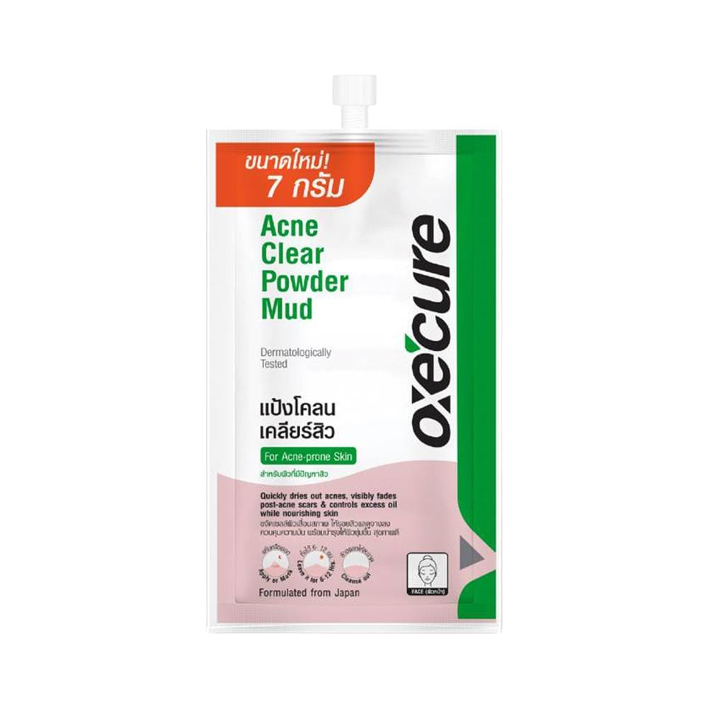 แป้งโคลนเคลียร์สิว OXECURE ACNE CLEAR POWDER MUD (10OX00102) 7 กรัม