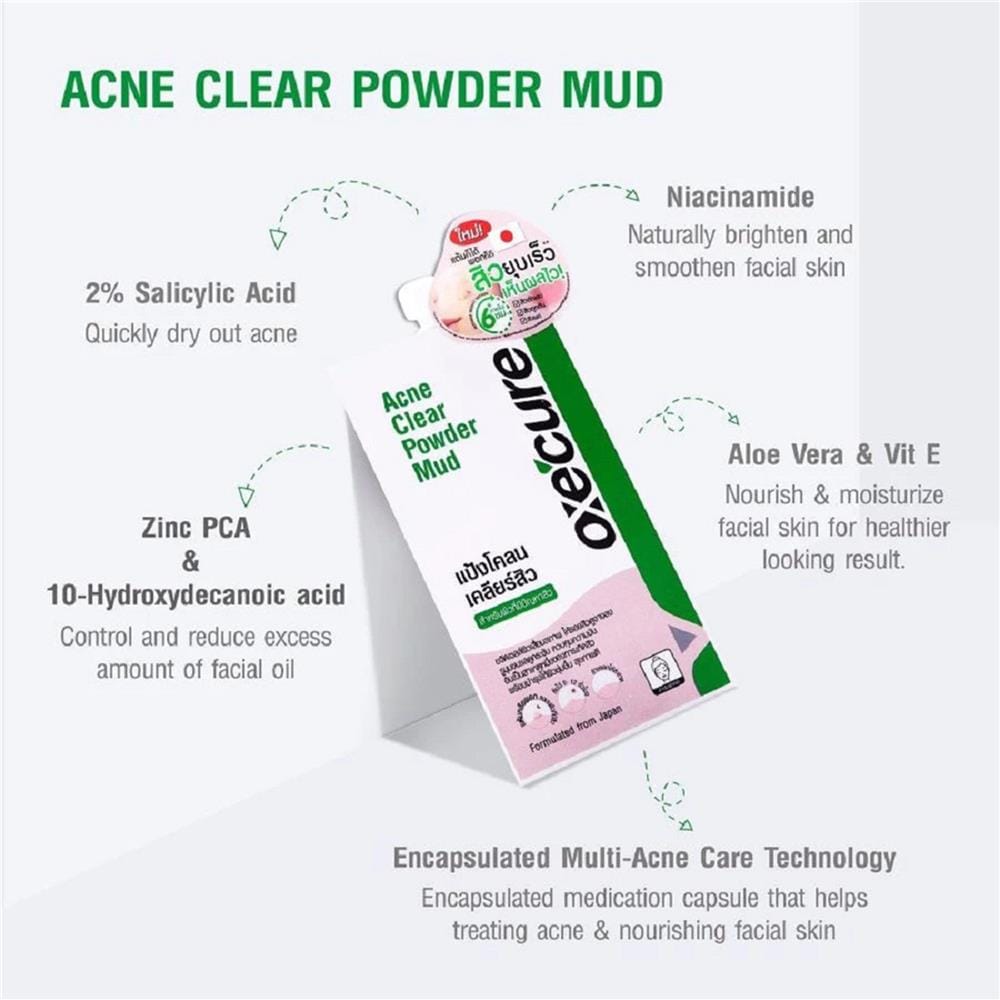 แป้งโคลนเคลียร์สิว OXECURE ACNE CLEAR POWDER MUD (10OX00102) 7 กรัม