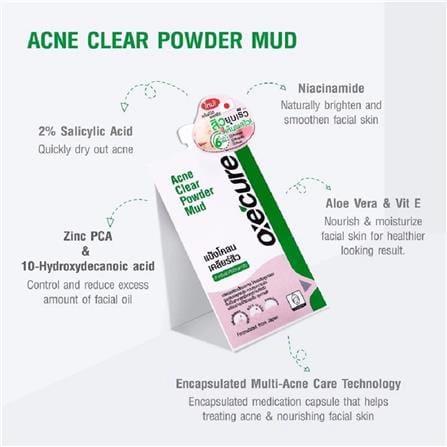 แป้งโคลนเคลียร์สิว OXECURE ACNE CLEAR POWDER MUD (10OX00102) 7 กรัม_2