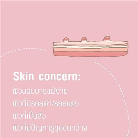 แป้งโคลนเคลียร์สิว OXECURE ACNE CLEAR POWDER MUD (10OX00102) 7 กรัม_4