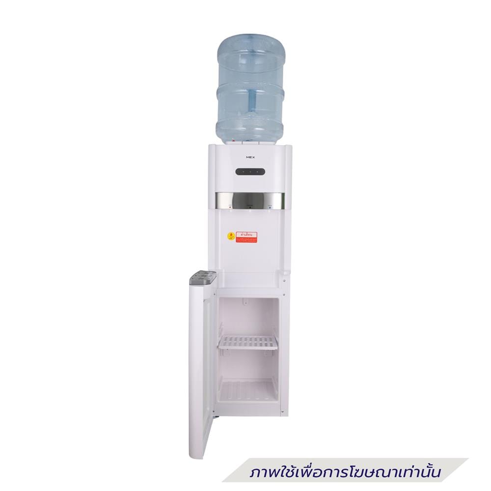 ตู้น้ำดื่ม MEX ME602-T