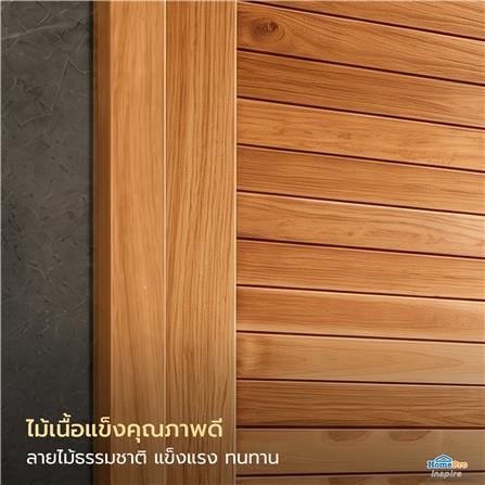 ประตูไม้เนื้อแข็ง ไม่เจาะลูกบิด AZLE โมเดิร์น 90x200 ซม. ทำสี_4