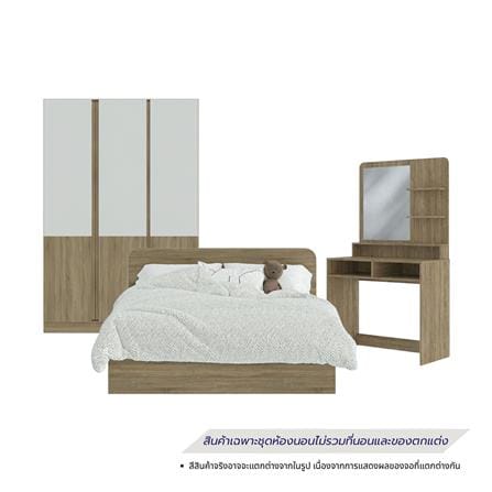 ชุดห้องนอน 5 ฟุต KONCEPT HAELIN 59065072 สีโอ๊ค/ขาว_0