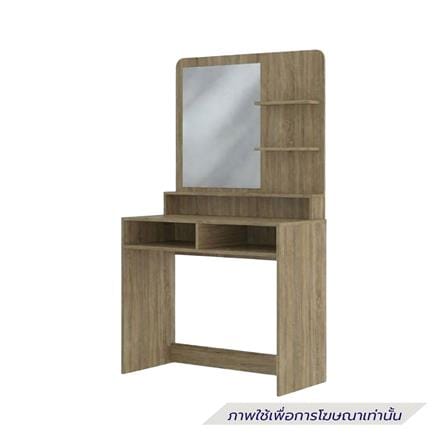 ชุดห้องนอน 5 ฟุต KONCEPT HAELIN 59065072 สีโอ๊ค/ขาว_3