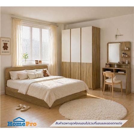 ชุดห้องนอน 5 ฟุต KONCEPT HAELIN 59065072 สีโอ๊ค/ขาว_5
