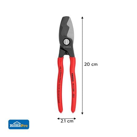 กรรไกรตัดสายเคเบิ้ลปาก 2 ชั้น KNIPEX 95 11 200_3