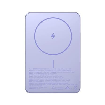 แบตเตอรี่สำรอง XIAOMI BHR08PJTH 5000 MAH สีม่วง_0