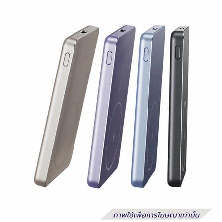 แบตเตอรี่สำรอง XIAOMI BHR08PJTH 5000 MAH สีม่วง_1