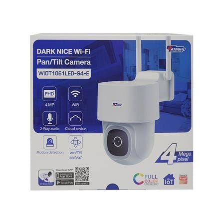 กล้องวงจรปิดภายนอก 4MP WATASHI WIOT1061LED-S4-Ei (ไม่แถมเมม)_5