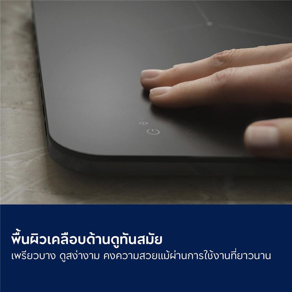 เตาแม่เหล็กไฟฟ้า ELECTROLUX ETIS278CTB