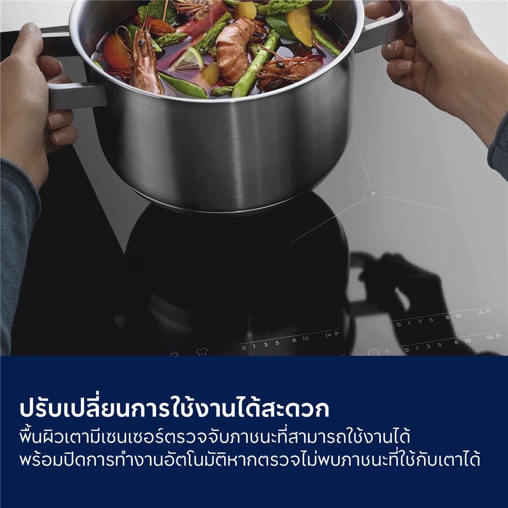 เตาแม่เหล็กไฟฟ้า ELECTROLUX ETIS278CTB