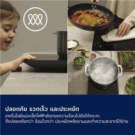 เตาแม่เหล็กไฟฟ้า ELECTROLUX ETIS278CTB_8