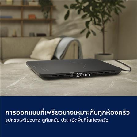 เตาแม่เหล็กไฟฟ้า ELECTROLUX ETIS278CTB_11