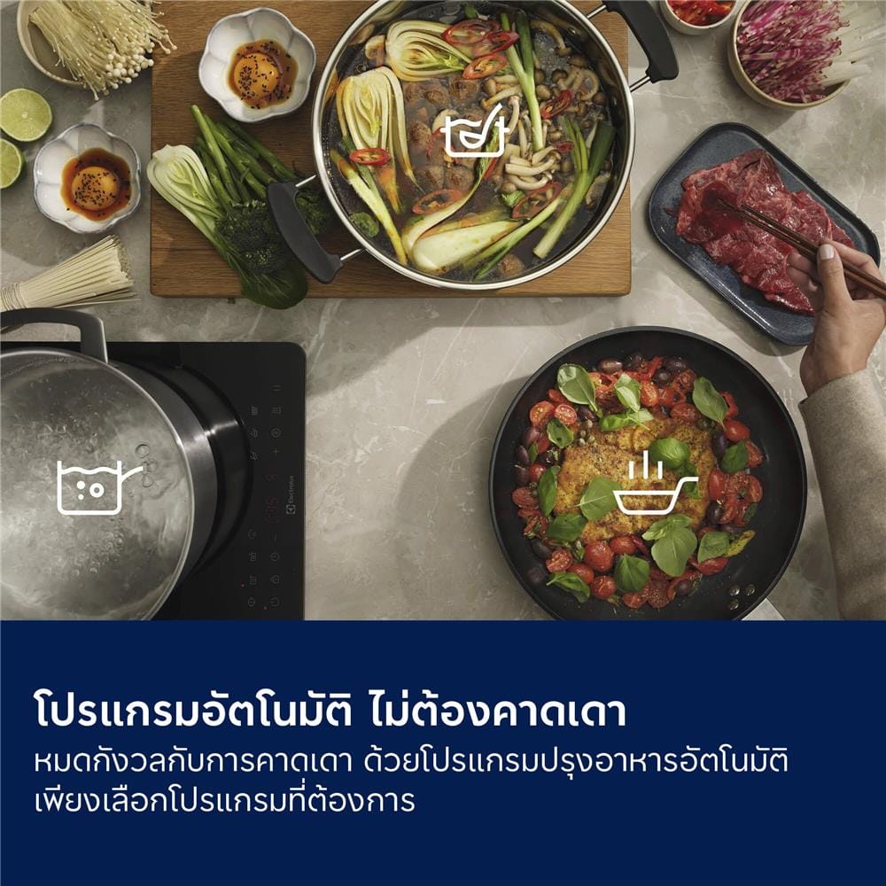เตาแม่เหล็กไฟฟ้า ELECTROLUX ETIS457CGA