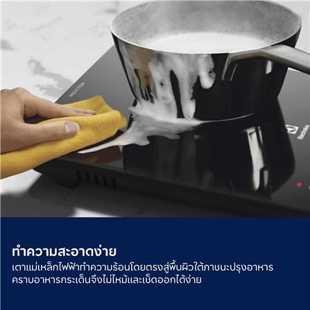 เตาแม่เหล็กไฟฟ้า ELECTROLUX ETIS457CGA_8