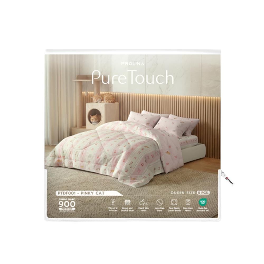 ชุดผ้าปูที่นอน 5 ฟุต (ชุด 5 ชิ้น) FROLINA PURE TOUCH PTDF001