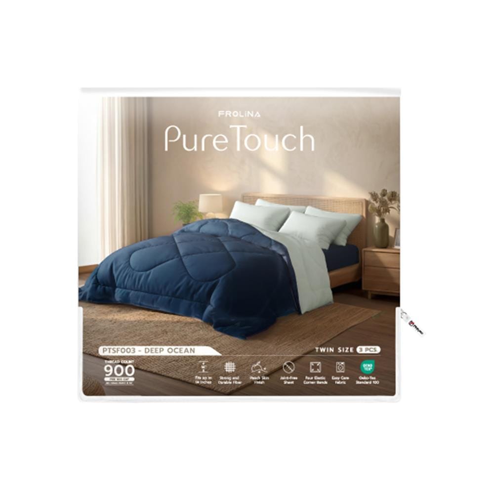ชุดผ้าปูที่นอน 3.5 ฟุต (ชุด 3 ชิ้น) FROLINA PURE TOUCH PTSF003