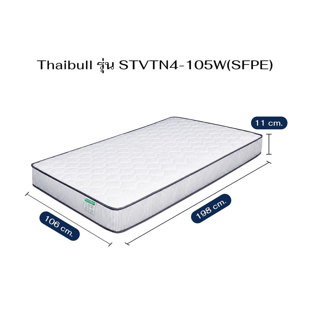 เตียงเหล็ก 3.5 ฟุต THAIBULL STVTN4-105W(SFPE) สีขาว