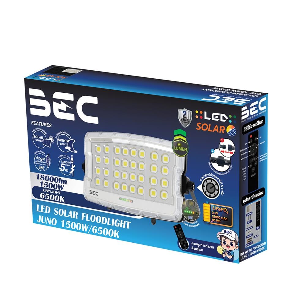 ไฟสปอตไลท์ SOLAR BEC JUNO 1500 วัตต์ DAYLIGHT