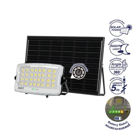 ไฟสปอตไลท์ SOLAR BEC JUNO 1500 วัตต์ DAYLIGHT_0
