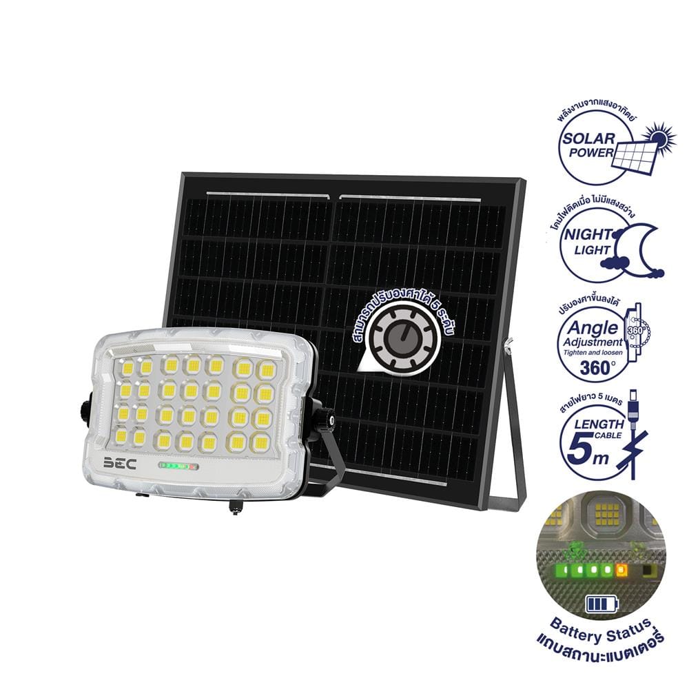 ไฟสปอตไลท์ SOLAR BEC JUNO 1000 วัตต์ DAYLIGHT