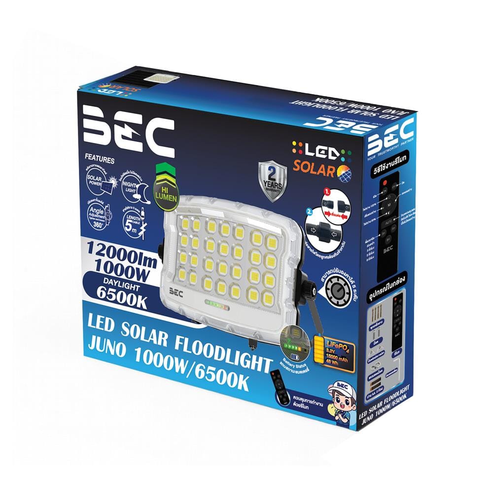 ไฟสปอตไลท์ SOLAR BEC JUNO 1000 วัตต์ DAYLIGHT
