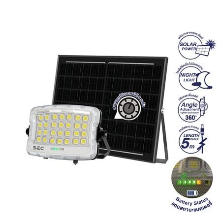 ไฟสปอตไลท์ SOLAR BEC JUNO 1000 วัตต์ DAYLIGHT_0
