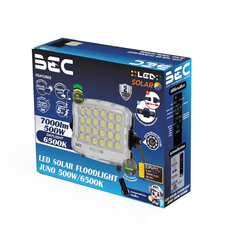 ไฟสปอตไลท์ SOLAR BEC JUNO 500 วัตต์ DAYLIGHT