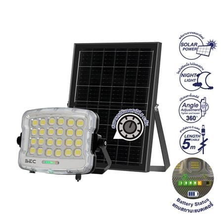 ไฟสปอตไลท์ SOLAR BEC JUNO 500 วัตต์ DAYLIGHT_0