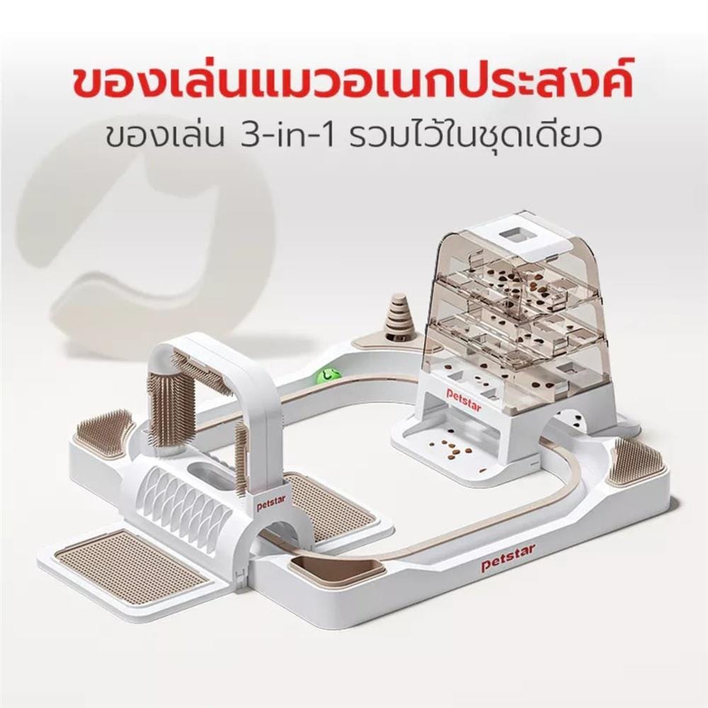 ของเล่นแมว PETSTAR PSTZ0376 สีขาว