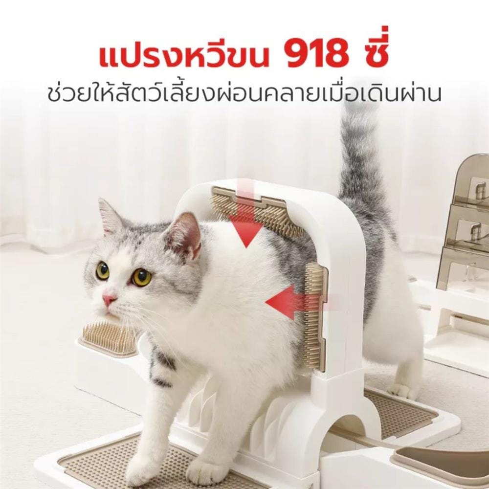 ของเล่นแมว PETSTAR PSTZ0376 สีขาว
