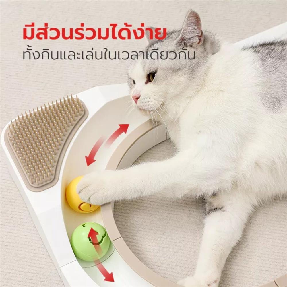 ของเล่นแมว PETSTAR PSTZ0376 สีขาว