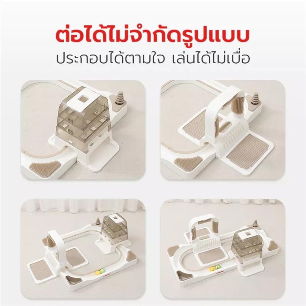 ของเล่นแมว PETSTAR PSTZ0376 สีขาว