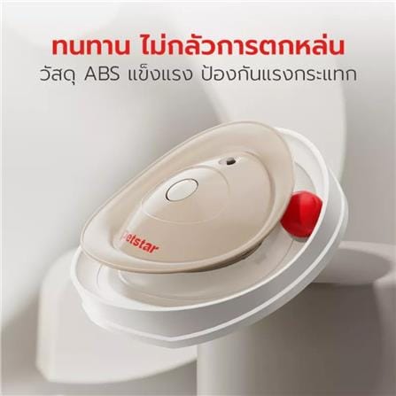 ของเล่นจานหมุนไม้ตกแมว PETSTAR PSTZ0377 สีขาว_7