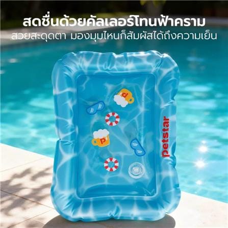 เบาะรองนั่ง PETSTAR PSRW0586_5