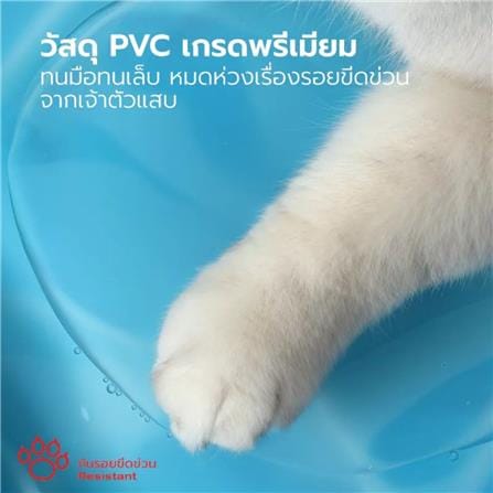 เบาะรองนั่ง PETSTAR PSRW0586_7