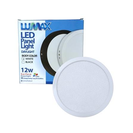 ดาวน์ไลท์ LED LUMAX 03-A1641 6 นิ้ว 12 วัตต์  DAYLIGHT สีขาว_4