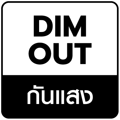 การป้องกันแสง กันแสง