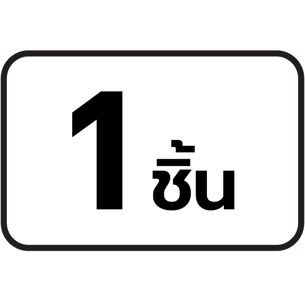 feature icon