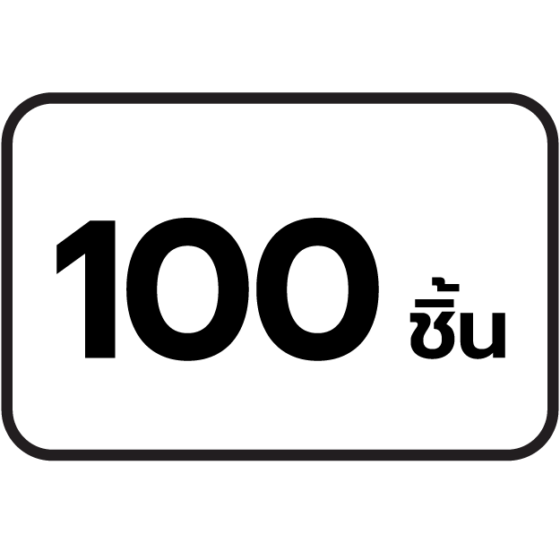 feature icon