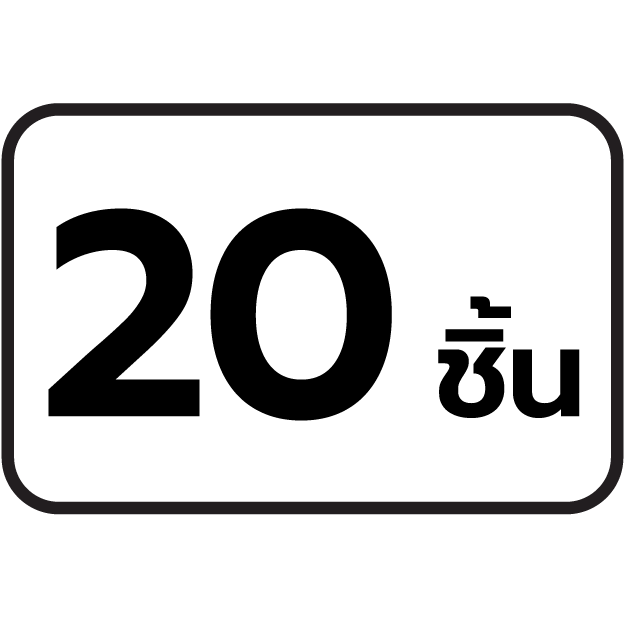 feature icon
