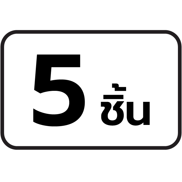 feature icon