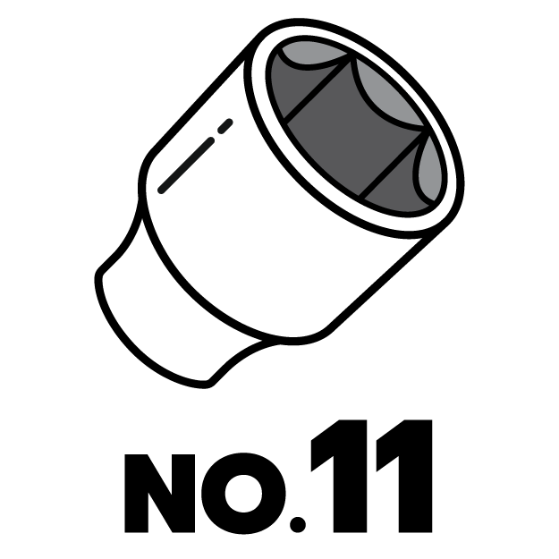 feature icon
