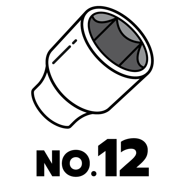 feature icon